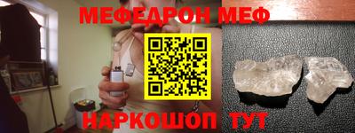 индика Краснознаменск