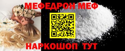 индика Краснознаменск