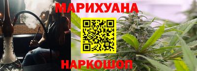индика Краснознаменск