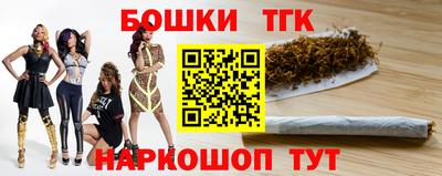 первитин Краснодар