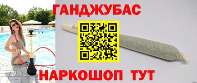 первитин Краснодар