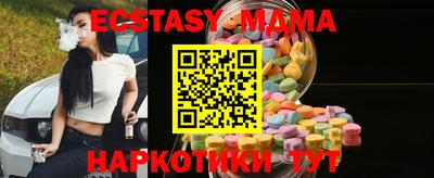 первитин Краснодар