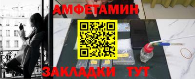 индика Краснознаменск