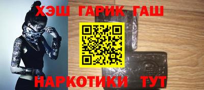 первитин Краснодар