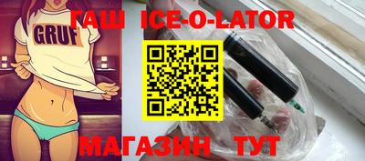 первитин Краснодар
