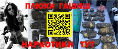 первитин Краснодар