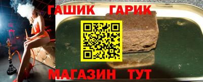 первитин Краснодар